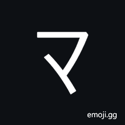 Katakana Letter Ma Symbol