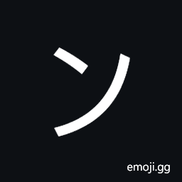 Katakana Letter N Symbol