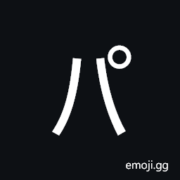 Katakana Letter Pa Symbol