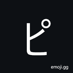 Katakana Letter Pi Symbol