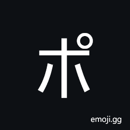 Katakana Letter Po Symbol