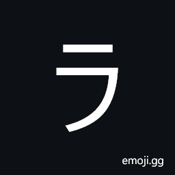 Katakana Letter Ra Symbol