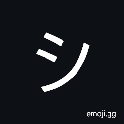 Katakana Letter Si Symbol
