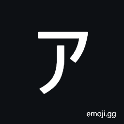 Katakana Letter Small A Symbol
