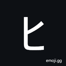 Katakana Letter Small Hi Symbol