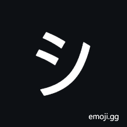Katakana Letter Small Si Symbol
