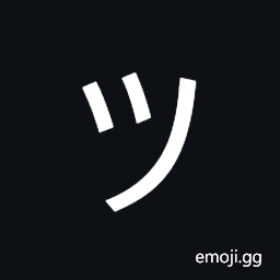 Katakana Letter Small Tu Symbol