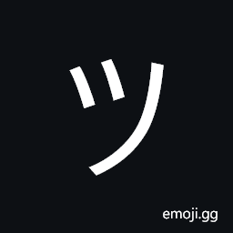 Katakana Letter Tu Symbol