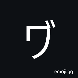 Katakana Letter Va Symbol