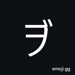 Katakana Letter Vo Symbol