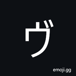 Katakana Letter Vu Symbol