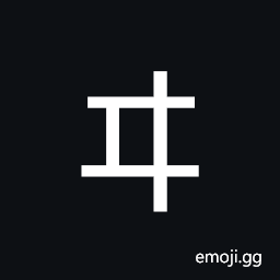Katakana Letter Wi Symbol
