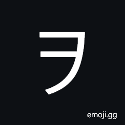 Katakana Letter Wo Symbol