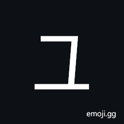 Katakana Letter Yu Symbol