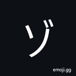 Katakana Letter Zo Symbol