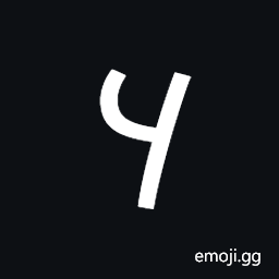 Kharoshthi Letter Dda Symbol