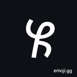 Kharoshthi Letter Gha Symbol