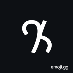 Kharoshthi Letter Kka Symbol