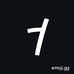 Kharoshthi Letter La Symbol