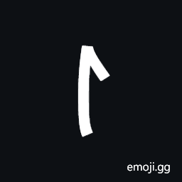 Kharoshthi Letter Nna Symbol