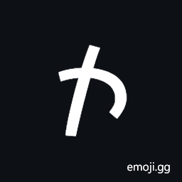 Kharoshthi Letter Pha Symbol