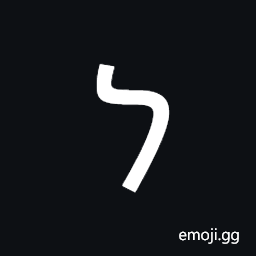 Kharoshthi Letter Ra Symbol