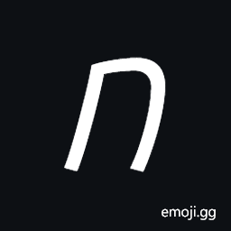 Kharoshthi Letter Sha Symbol