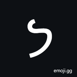 Kharoshthi Letter Ta Symbol