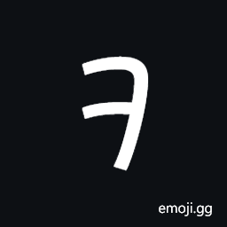 Kharoshthi Letter Ttha Symbol