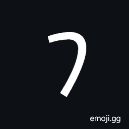 Kharoshthi Letter Va Symbol