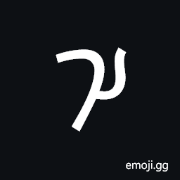 Kharoshthi Letter Vha Symbol