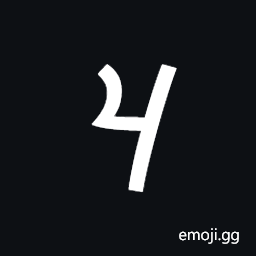 Kharoshthi Letter Za Symbol