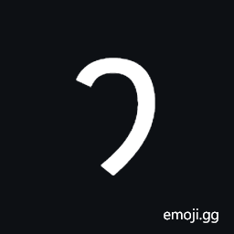 Kharoshthi Number Ten Symbol