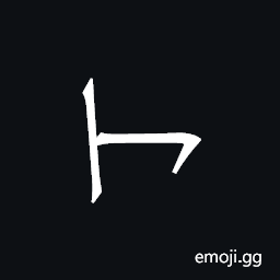 Khitan Small Script Character-18b02 Symbol