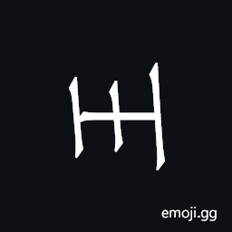 Khitan Small Script Character-18b04 Symbol
