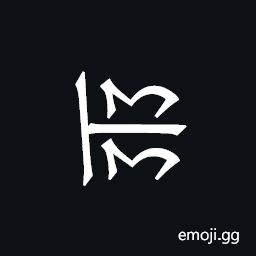 Khitan Small Script Character-18b15 Symbol