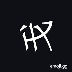 Khitan Small Script Character-18b27 Symbol