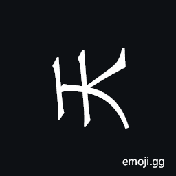 Khitan Small Script Character-18b29 Symbol