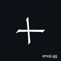 Khitan Small Script Character-18b36 Symbol
