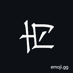 Khitan Small Script Character-18b3e Symbol