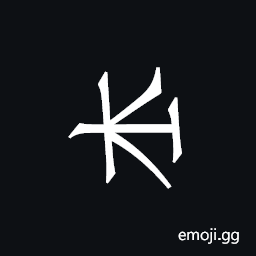 Khitan Small Script Character-18b47 Symbol