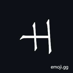 Khitan Small Script Character-18b54 Symbol