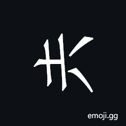 Khitan Small Script Character-18b57 Symbol