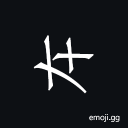 Khitan Small Script Character-18b6a Symbol
