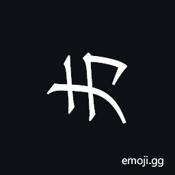 Khitan Small Script Character-18b70 Symbol