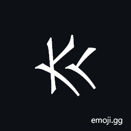 Khitan Small Script Character-18b78 Symbol