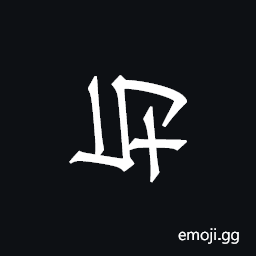 Khitan Small Script Character-18b8e Symbol
