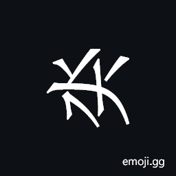 Khitan Small Script Character-18ba5 Symbol