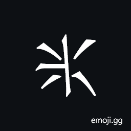 Khitan Small Script Character-18ba9 Symbol