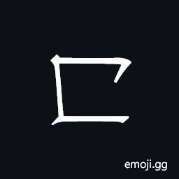 Khitan Small Script Character-18bad Symbol